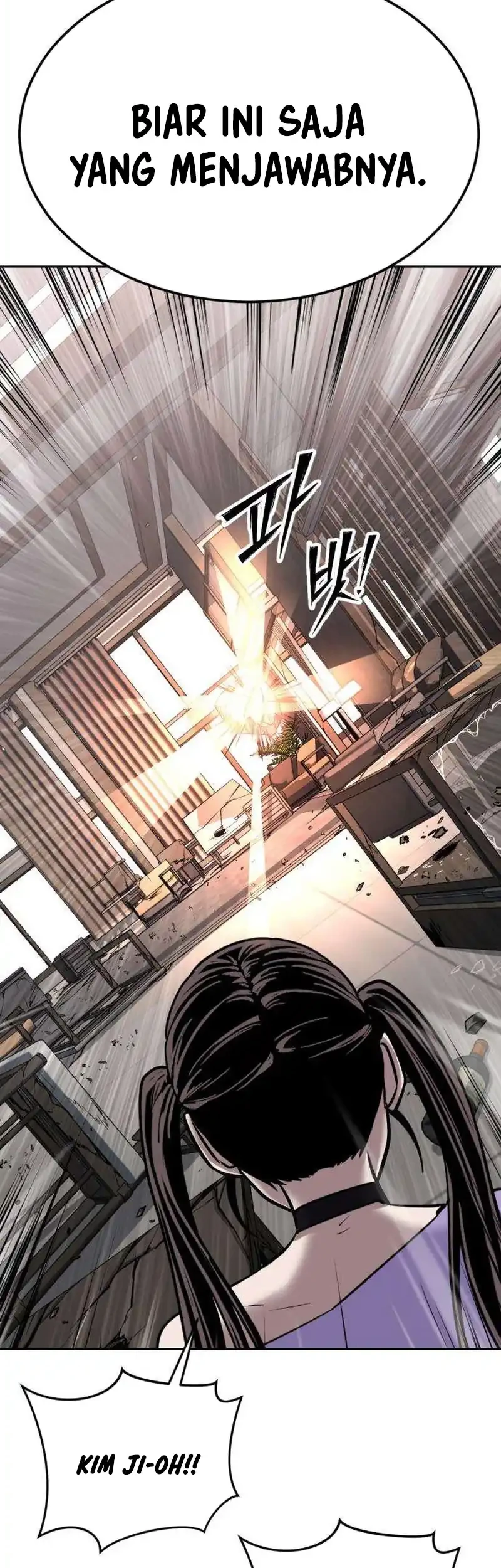 Resurrection Boy Chapter 33 - halaman 80