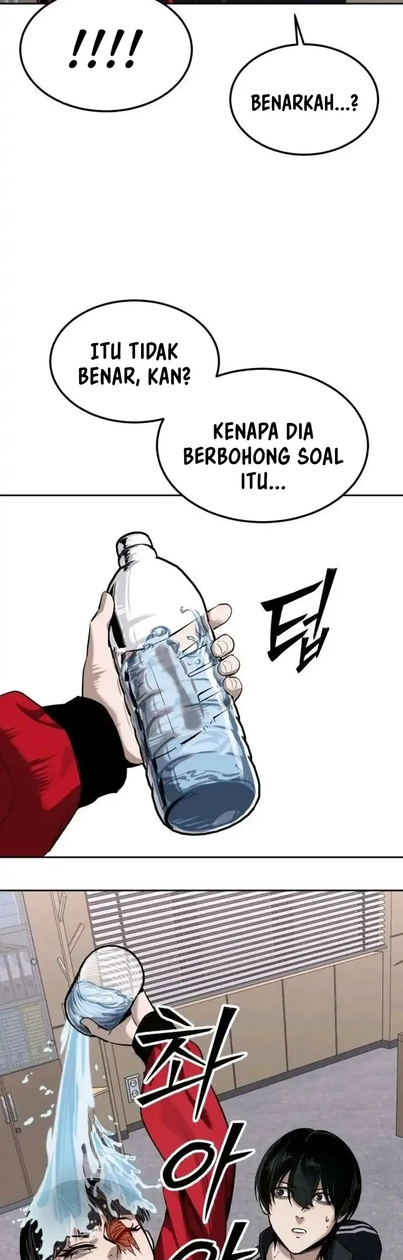 Resurrection Boy Chapter 34 - halaman 34