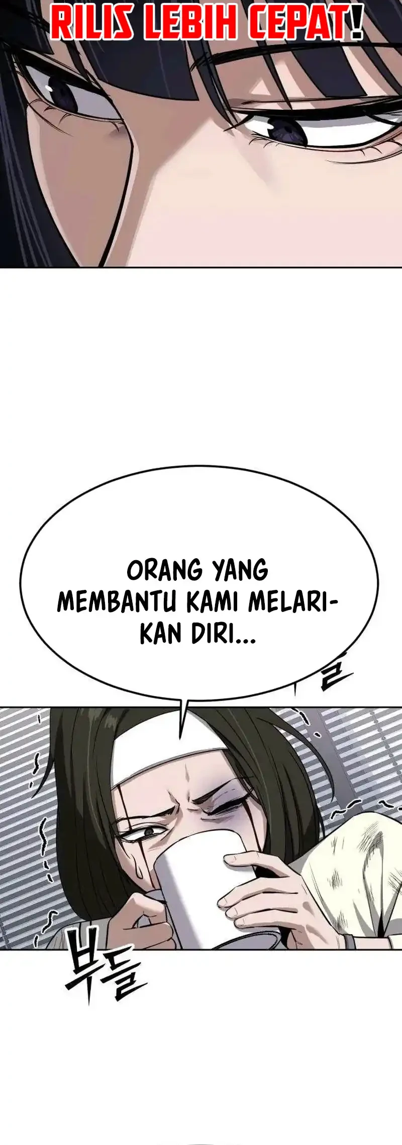 Resurrection Boy Chapter 34 - halaman 53