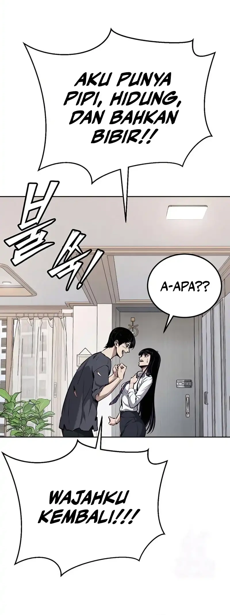 Resurrection Boy Chapter 4 - halaman 42