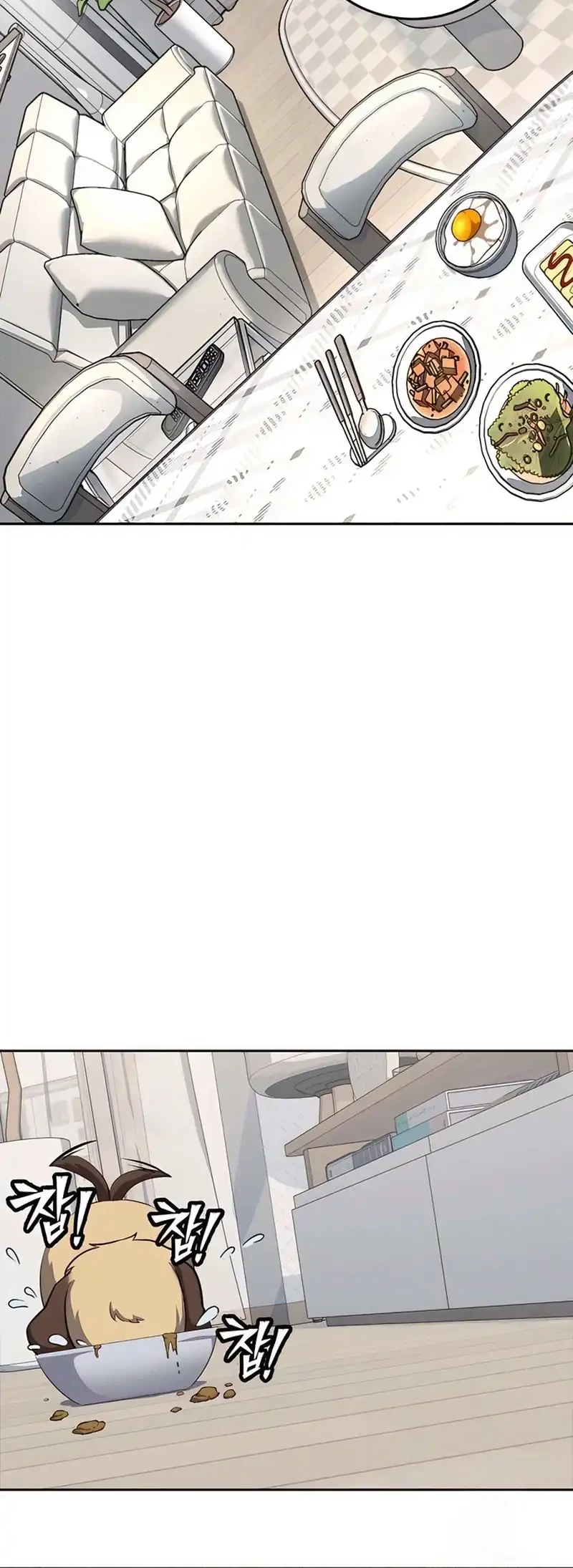 Resurrection Boy Chapter 4 - halaman 54