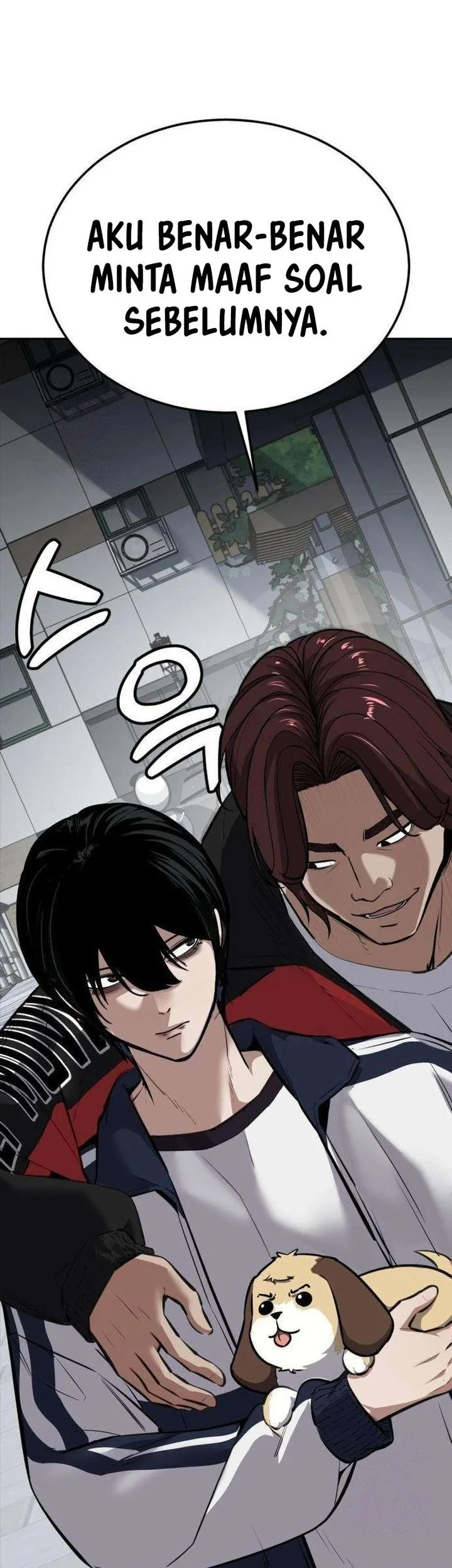 Resurrection Boy Chapter 5 - halaman 106