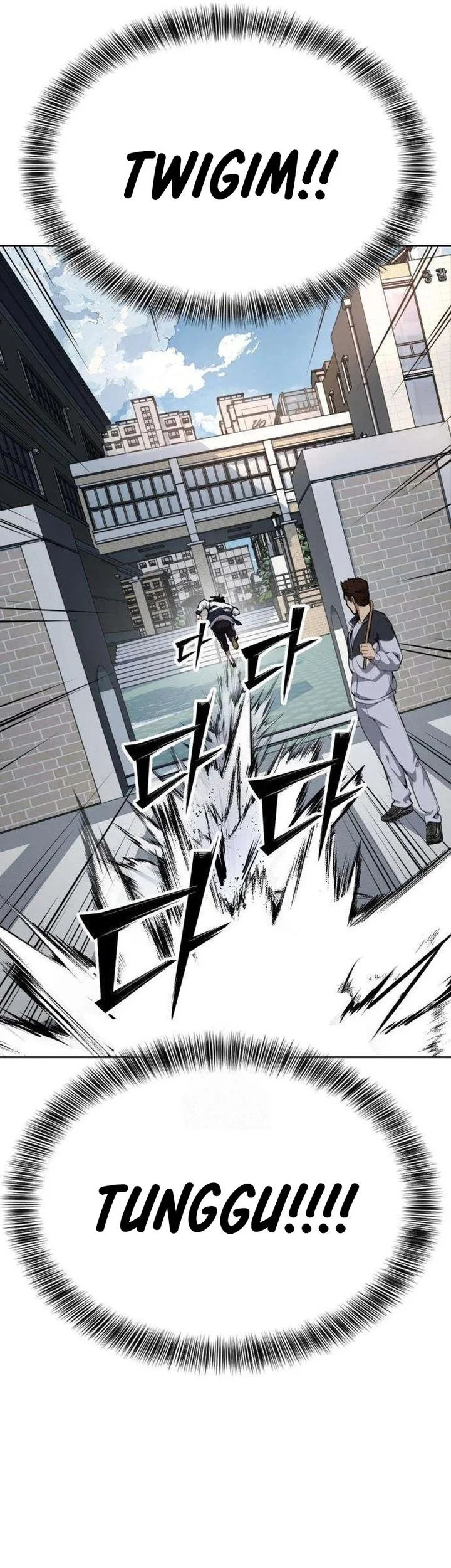 Resurrection Boy Chapter 5 - halaman 40
