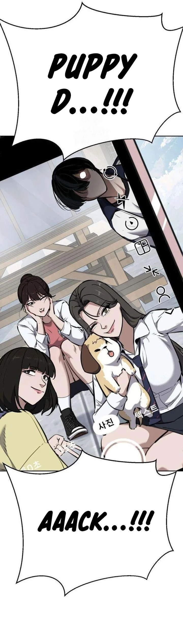 Resurrection Boy Chapter 5 - halaman 56