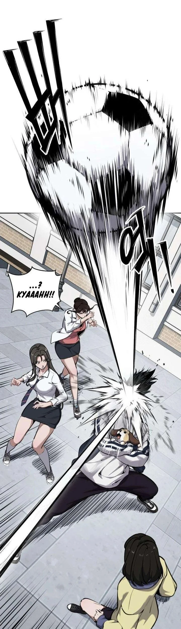 Resurrection Boy Chapter 5 - halaman 87