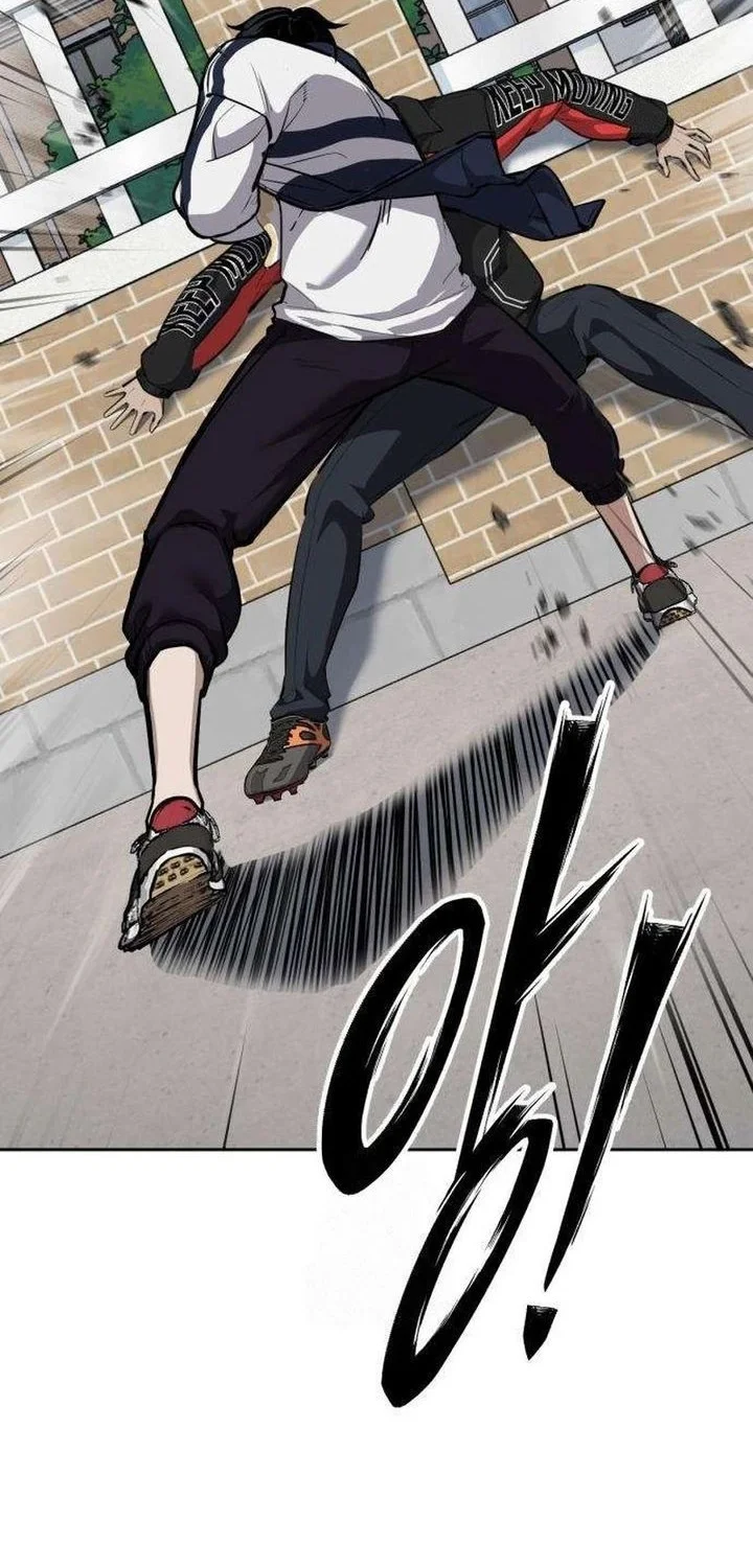 Resurrection Boy Chapter 6 - halaman 14