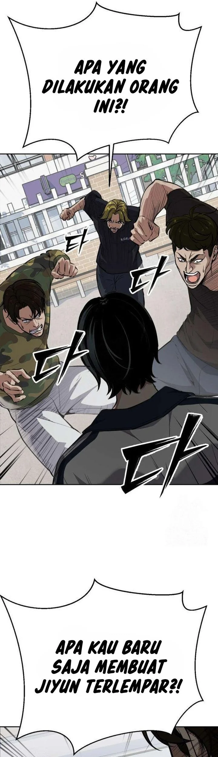 Resurrection Boy Chapter 6 - halaman 7