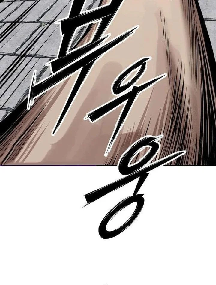 Resurrection Boy Chapter 6 - halaman 93