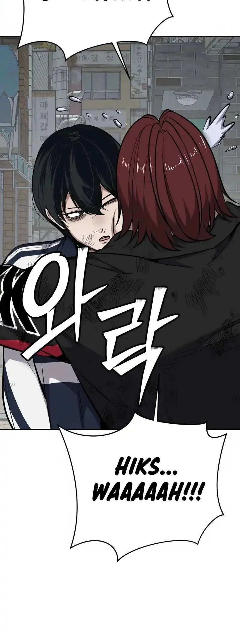 Resurrection Boy Chapter 7 - halaman 105