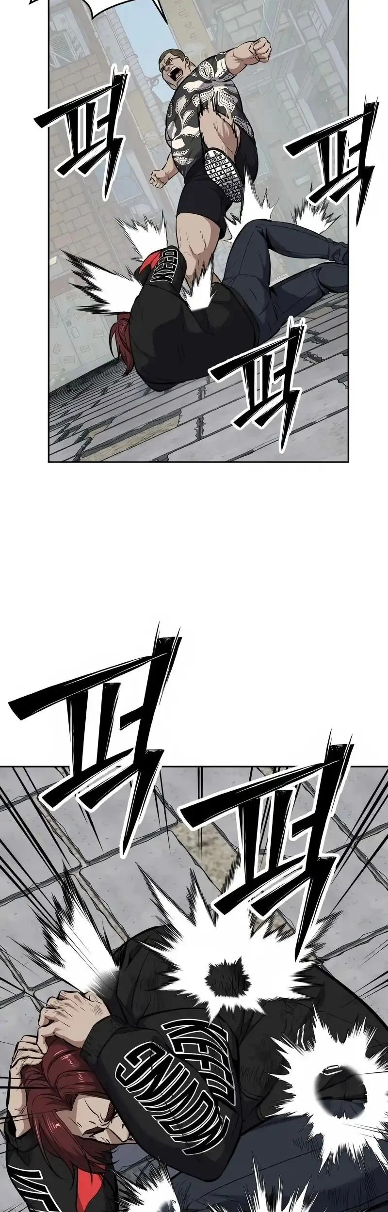 Resurrection Boy Chapter 7 - halaman 22