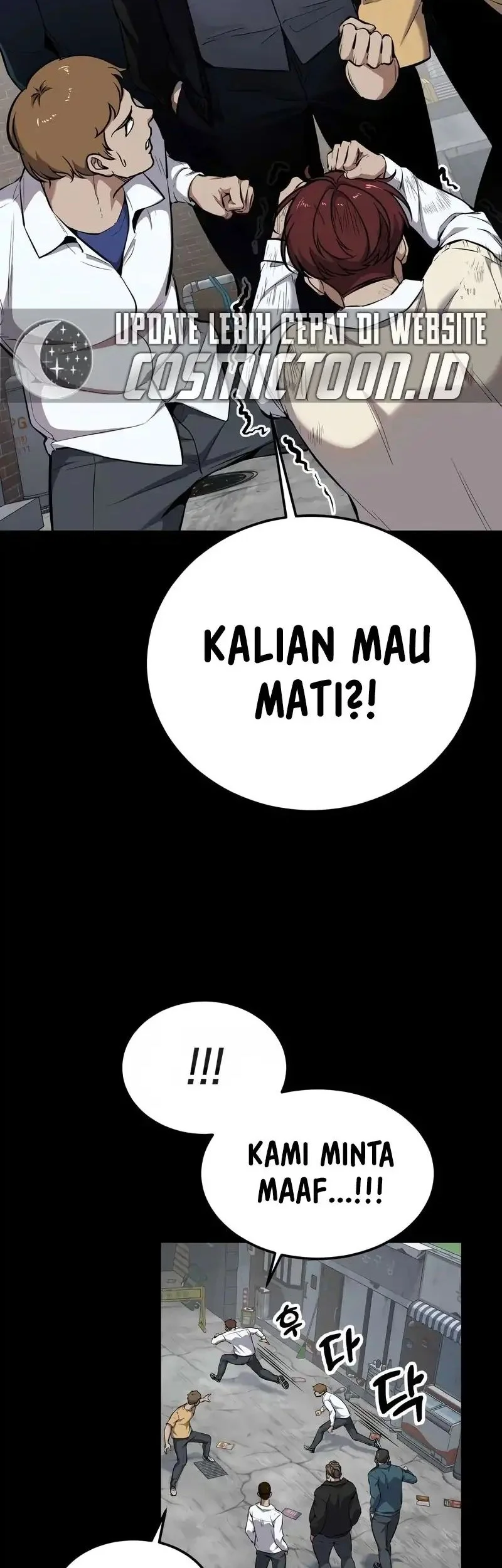Resurrection Boy Chapter 7 - halaman 27