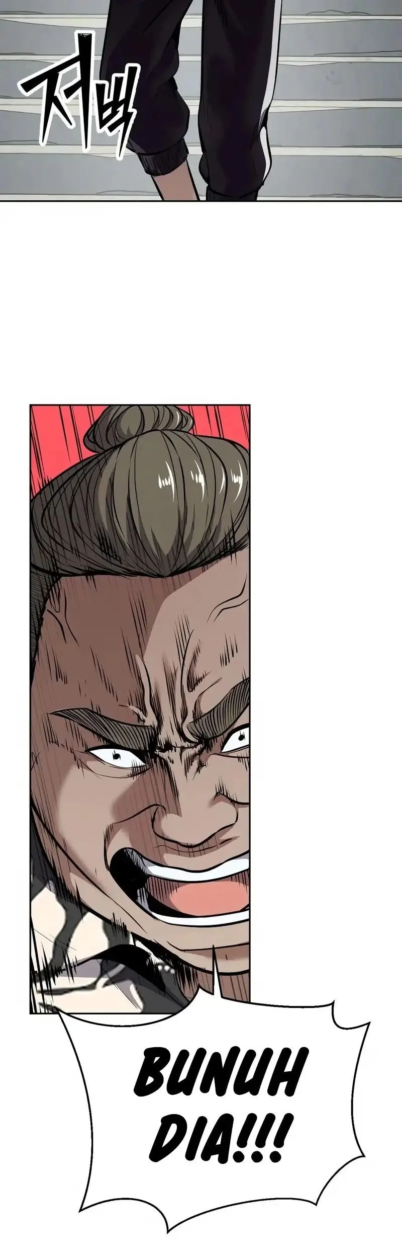 Resurrection Boy Chapter 7 - halaman 62