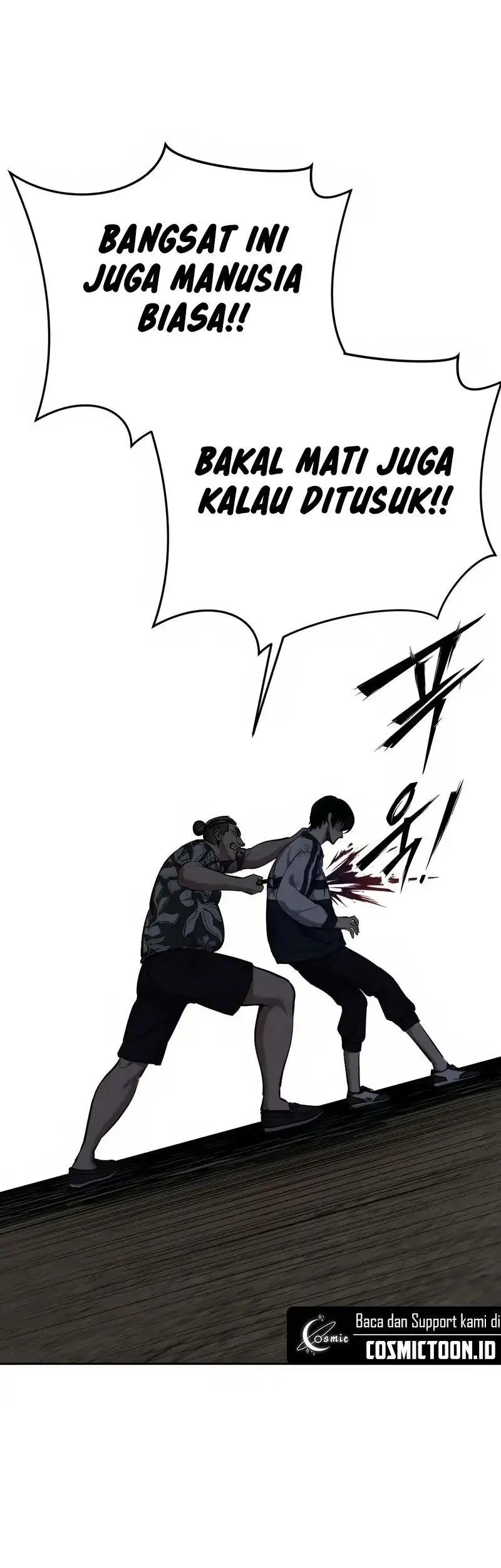 Resurrection Boy Chapter 7 - halaman 74