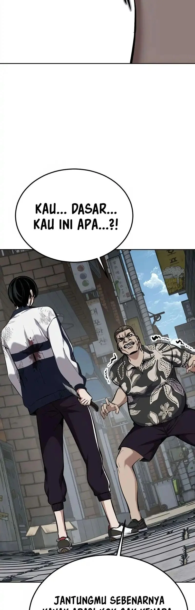 Resurrection Boy Chapter 7 - halaman 80