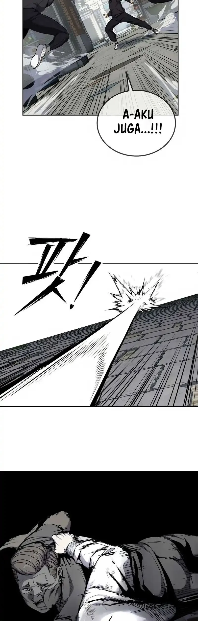 Resurrection Boy Chapter 7 - halaman 84