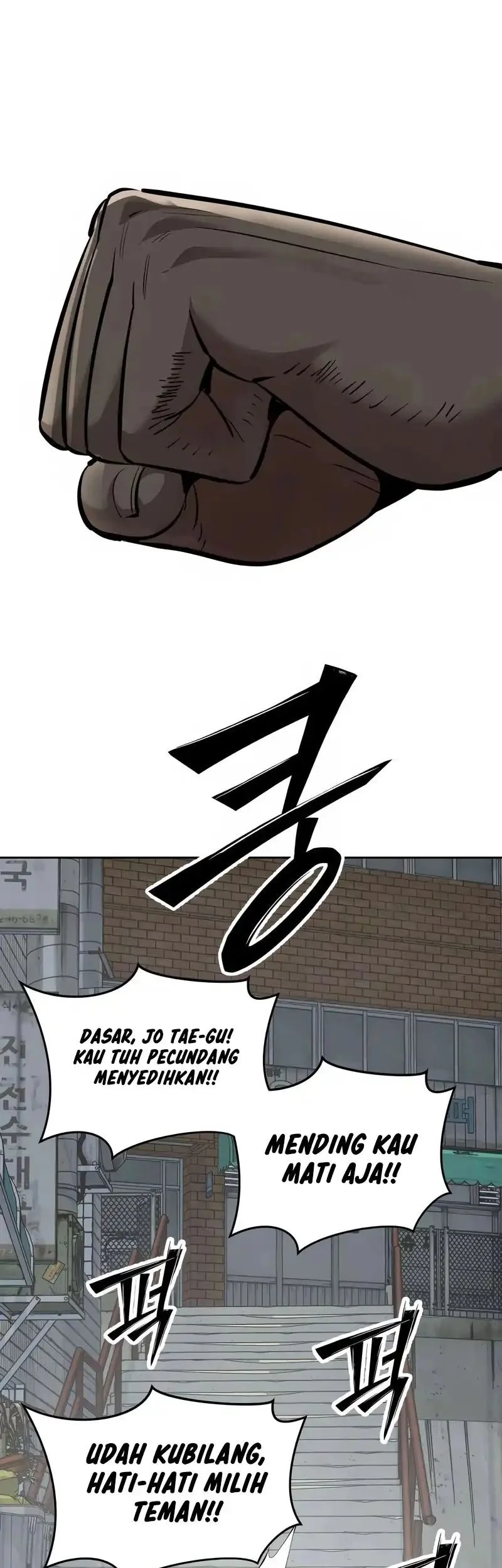 Resurrection Boy Chapter 7 - halaman 94