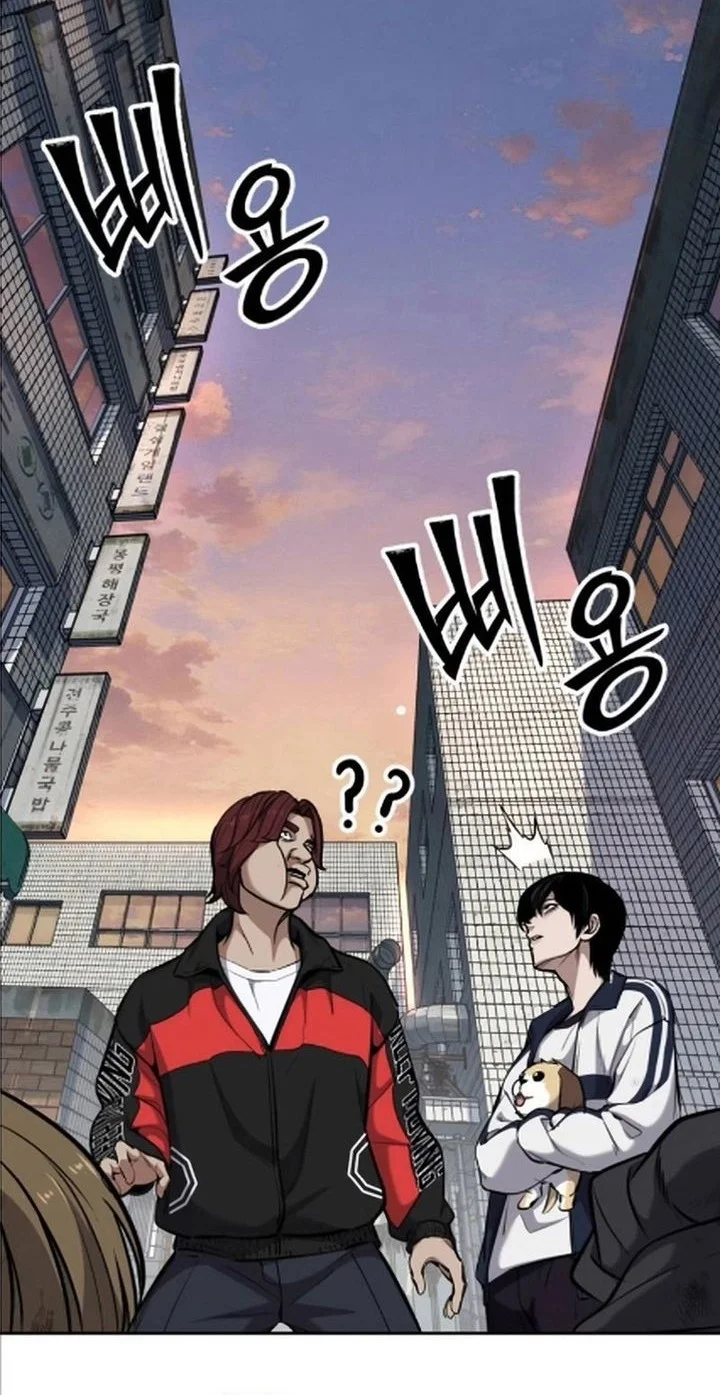 Resurrection Boy Chapter 8 - halaman 12
