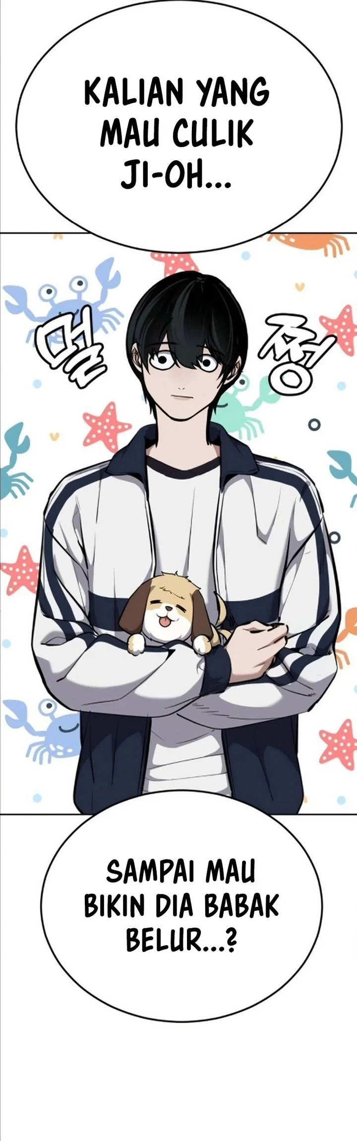 Resurrection Boy Chapter 8 - halaman 23