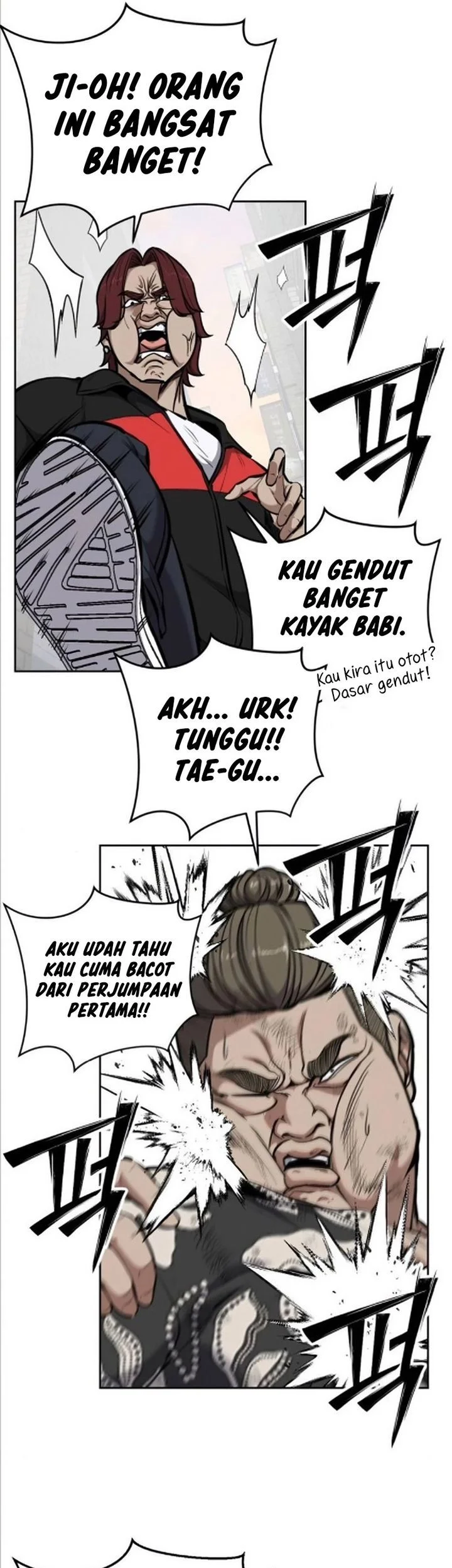 Resurrection Boy Chapter 8 - halaman 7