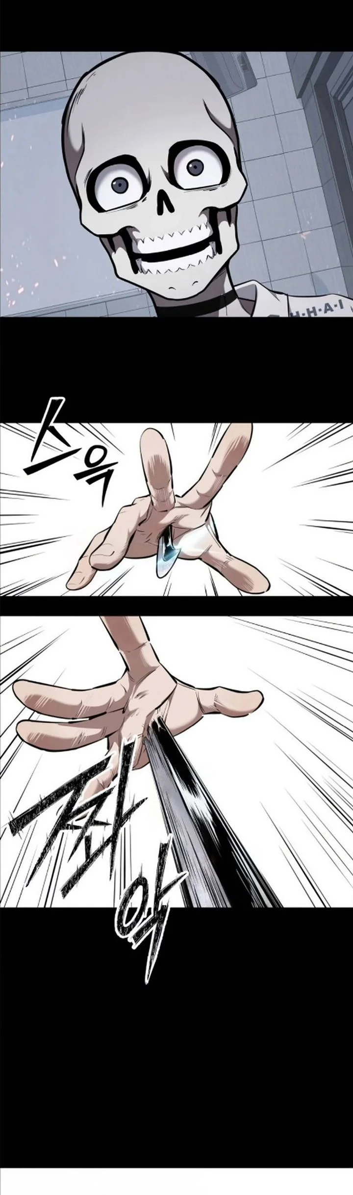 Resurrection Boy Chapter 8 - halaman 80