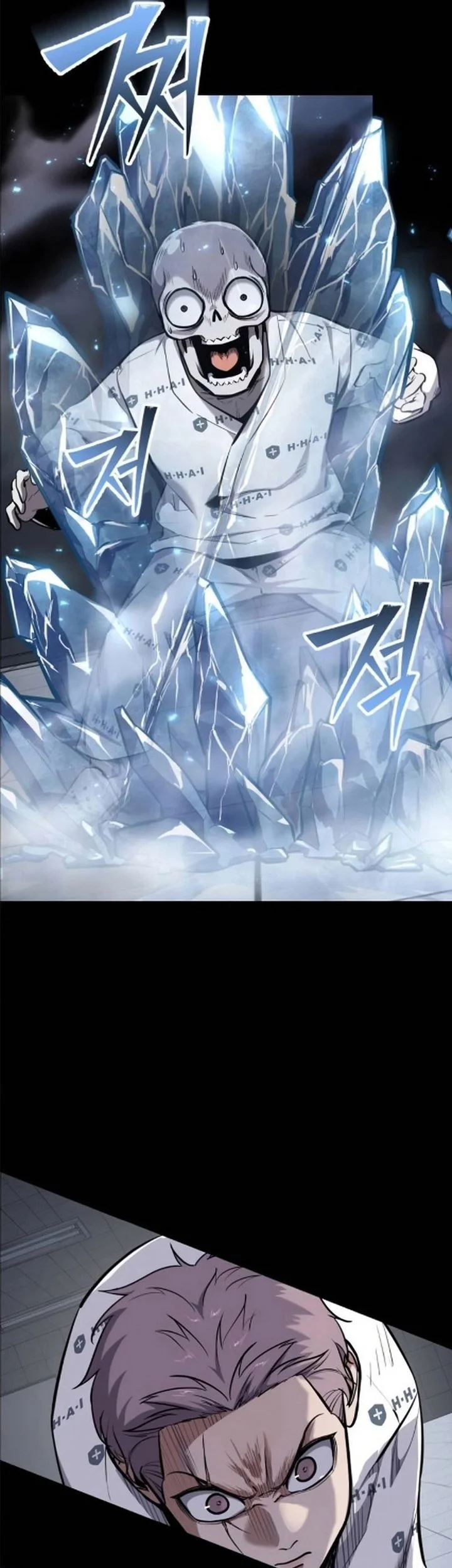 Resurrection Boy Chapter 8 - halaman 83