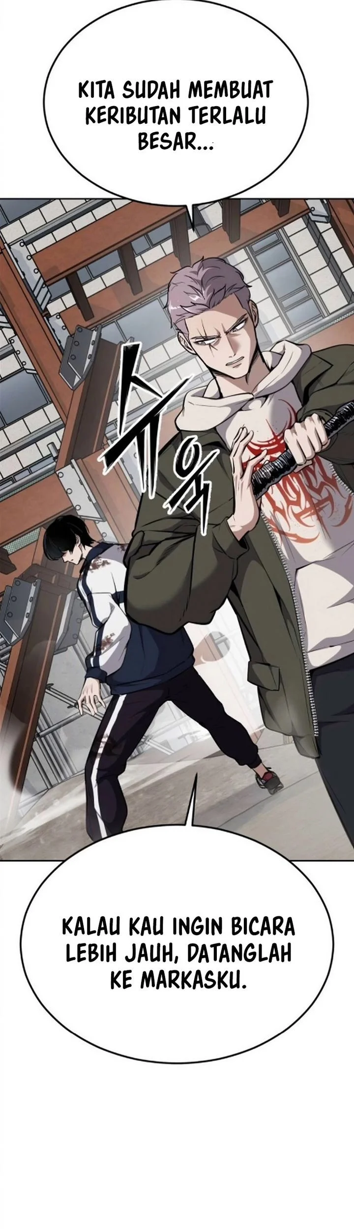 Resurrection Boy Chapter 9 - halaman 105