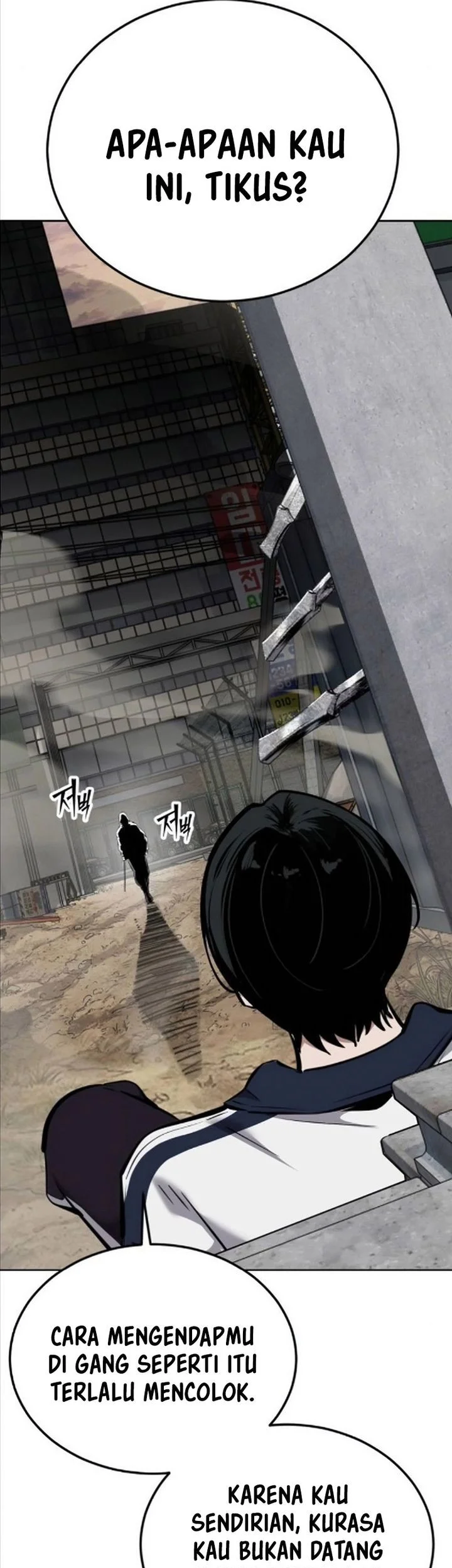 Resurrection Boy Chapter 9 - halaman 16