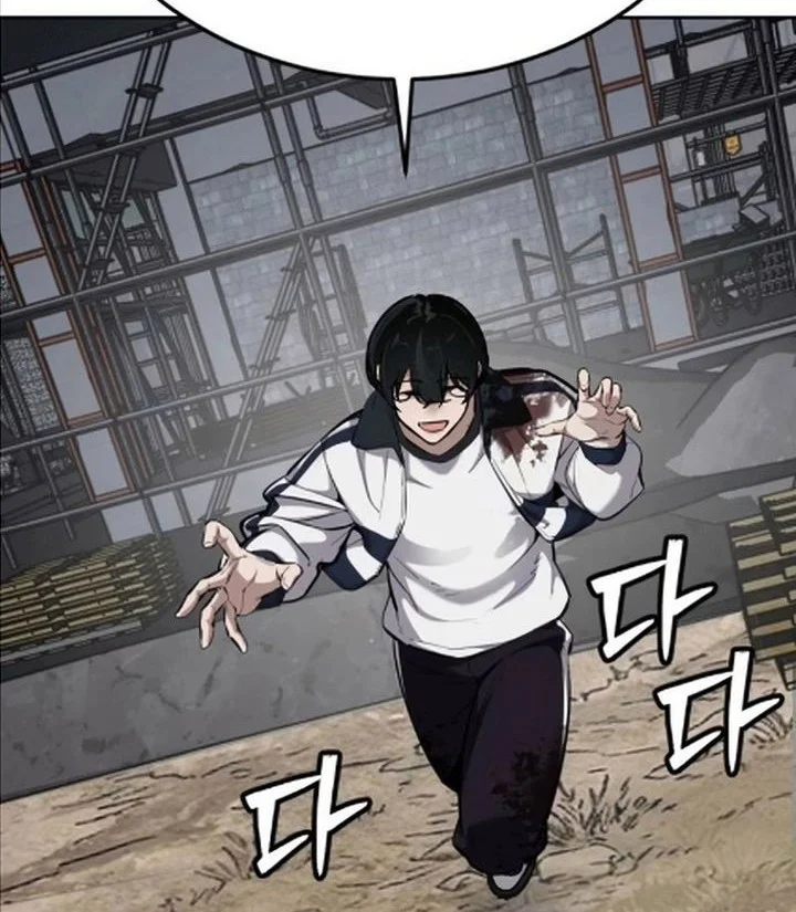Resurrection Boy Chapter 9 - halaman 49