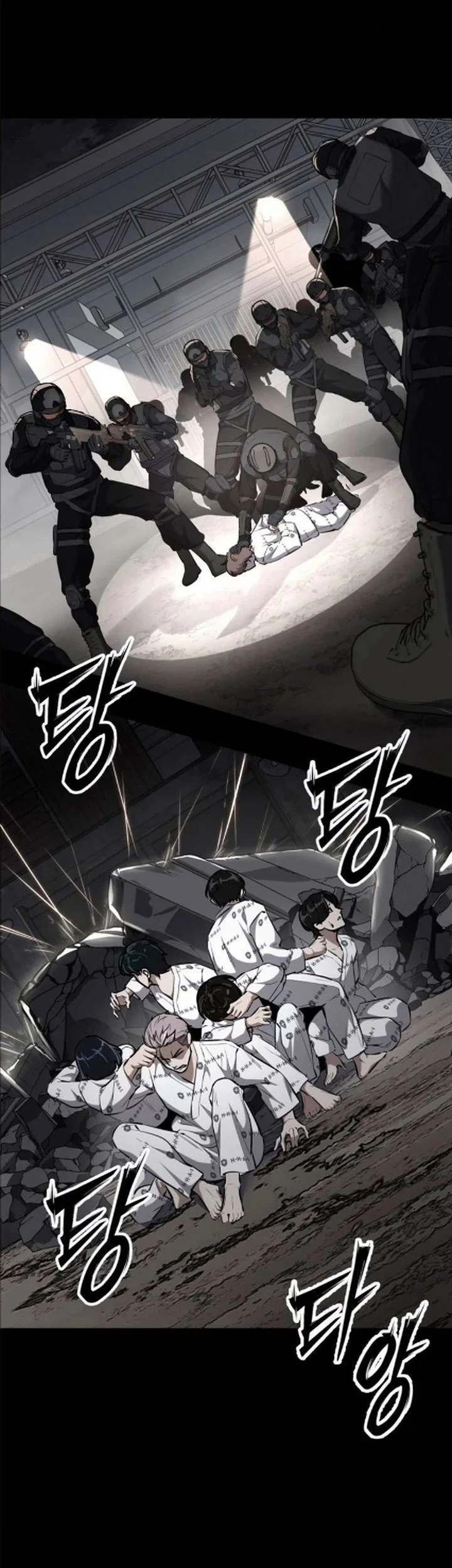 Resurrection Boy Chapter 9 - halaman 77