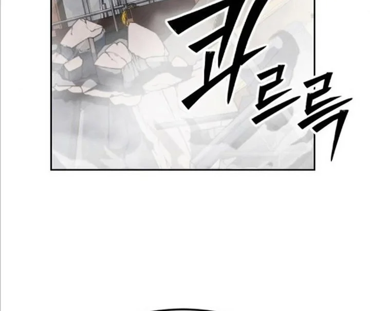 Resurrection Boy Chapter 9 - halaman 98