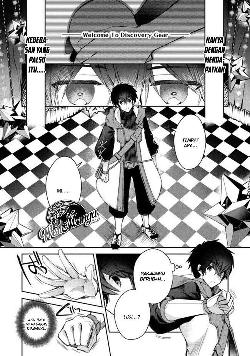 Retire Shita Ningyoushi No MMO Kikou Jojishi Chapter 1.1 - halaman 11