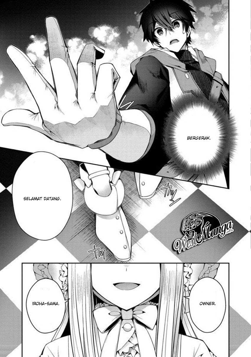 Retire Shita Ningyoushi No MMO Kikou Jojishi Chapter 1.1 - halaman 12