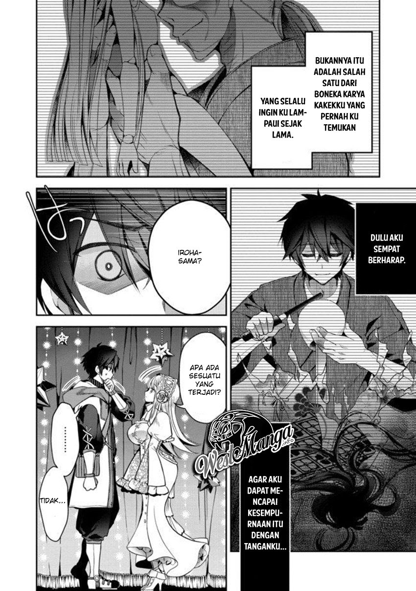 Retire Shita Ningyoushi No MMO Kikou Jojishi Chapter 1.1 - halaman 15