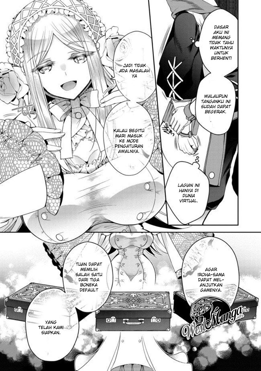 Retire Shita Ningyoushi No MMO Kikou Jojishi Chapter 1.1 - halaman 16