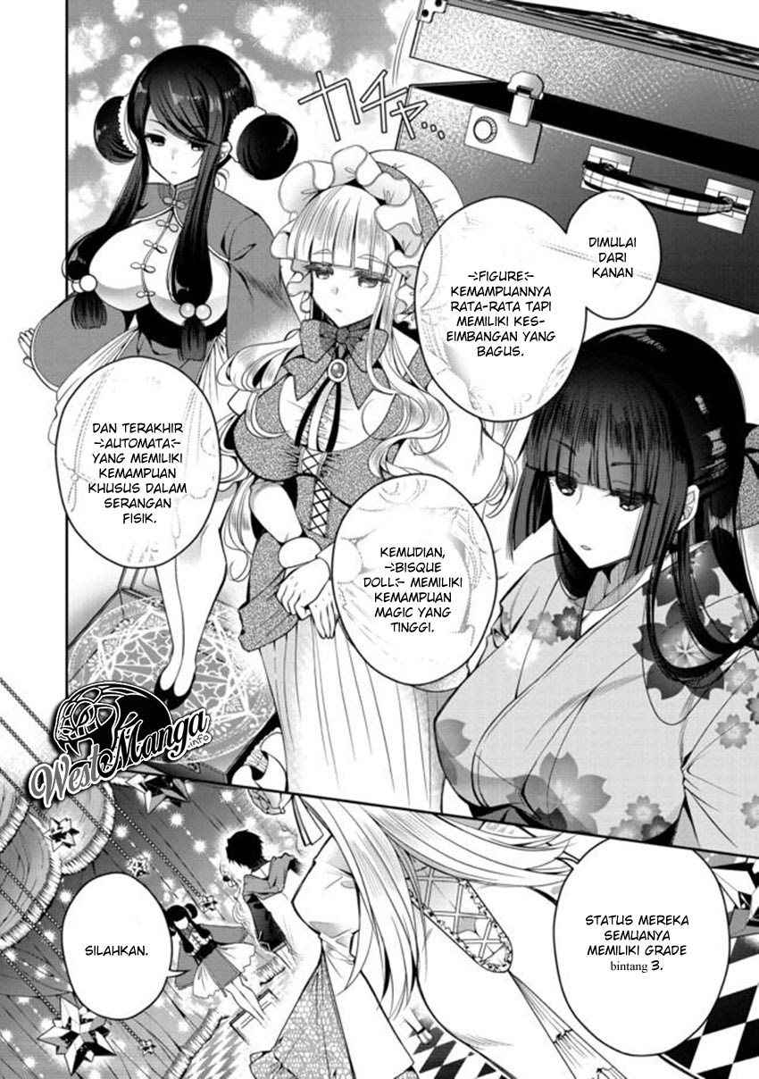 Retire Shita Ningyoushi No MMO Kikou Jojishi Chapter 1.1 - halaman 17