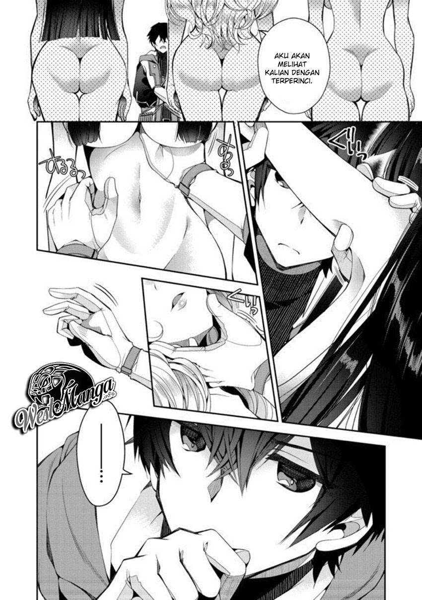 Retire Shita Ningyoushi No MMO Kikou Jojishi Chapter 1.1 - halaman 19