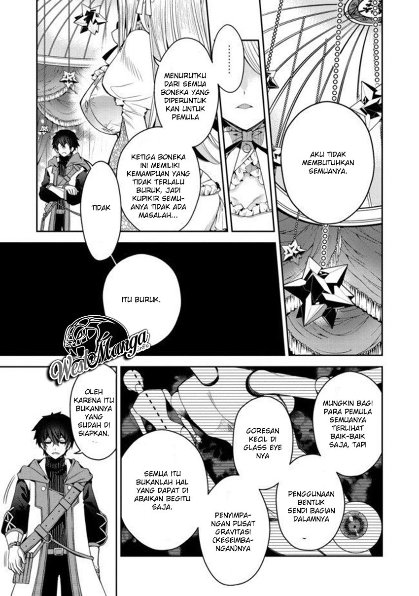 Retire Shita Ningyoushi No MMO Kikou Jojishi Chapter 1.1 - halaman 21