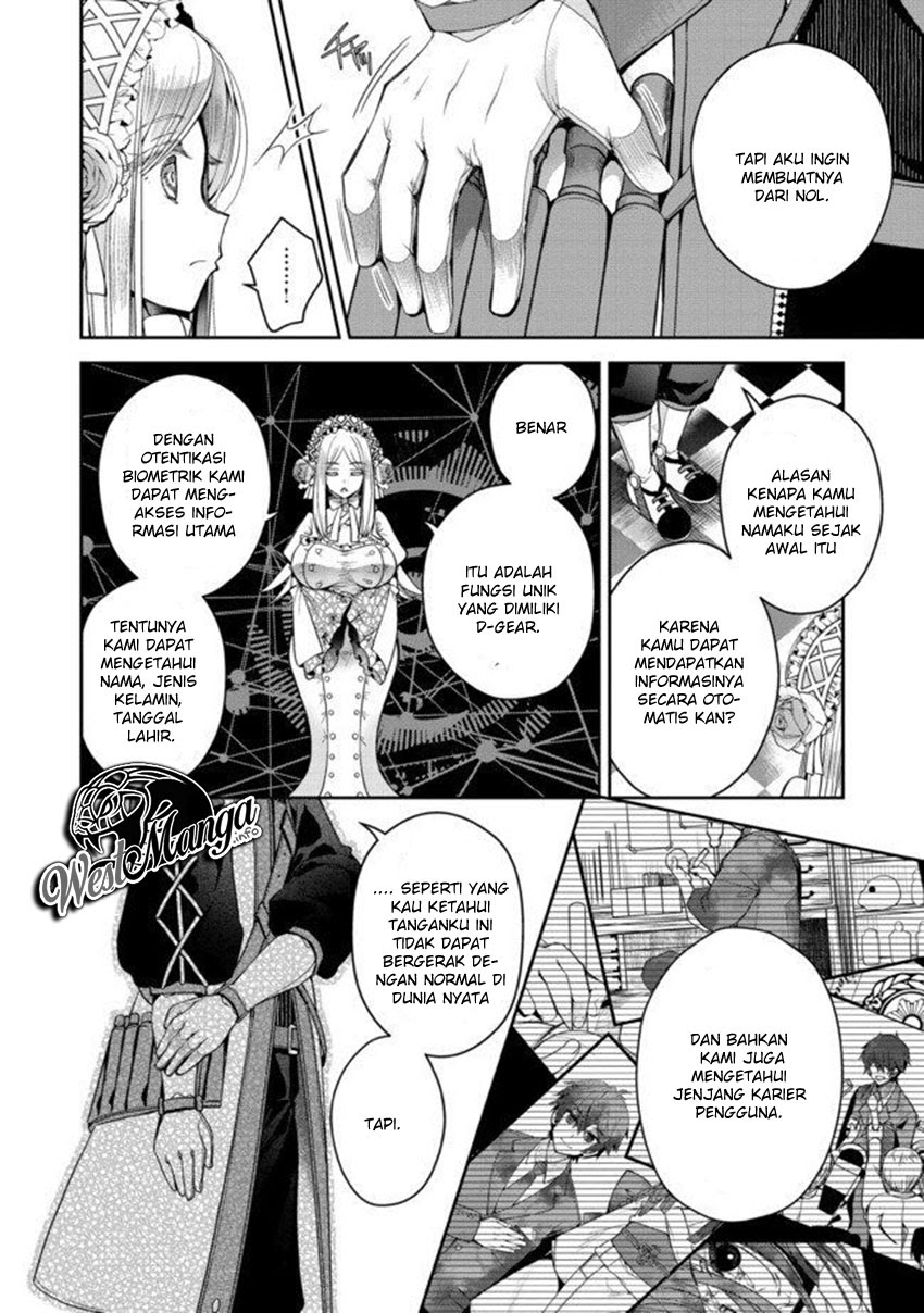 Retire Shita Ningyoushi No MMO Kikou Jojishi Chapter 1.1 - halaman 22