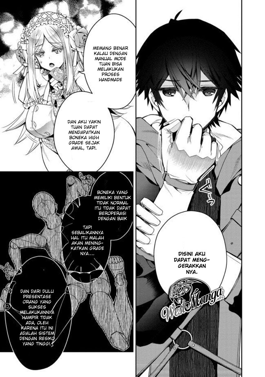 Retire Shita Ningyoushi No MMO Kikou Jojishi Chapter 1.1 - halaman 23