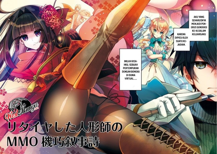 Retire Shita Ningyoushi No MMO Kikou Jojishi Chapter 1.1 - halaman 4