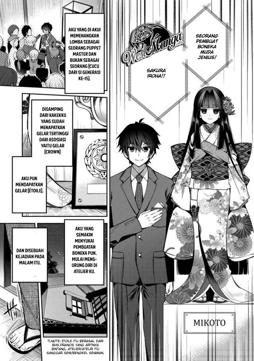 Retire Shita Ningyoushi No MMO Kikou Jojishi Chapter 1.1 - halaman 6