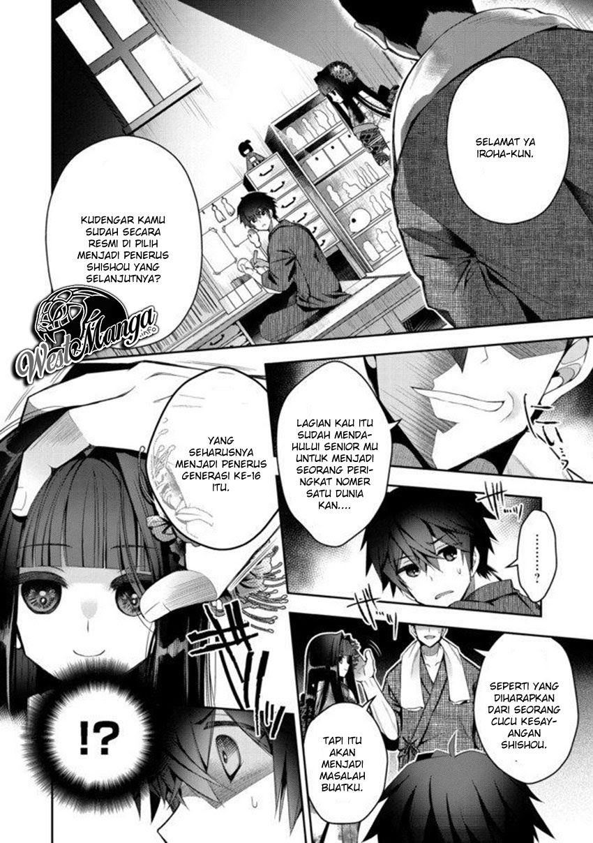 Retire Shita Ningyoushi No MMO Kikou Jojishi Chapter 1.1 - halaman 7