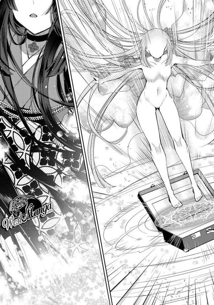 Retire Shita Ningyoushi No MMO Kikou Jojishi Chapter 1.2 - halaman 11