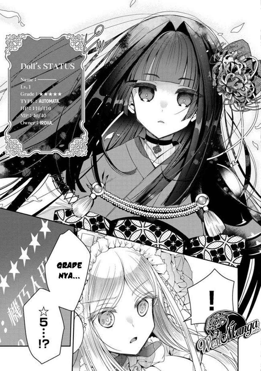 Retire Shita Ningyoushi No MMO Kikou Jojishi Chapter 1.2 - halaman 13