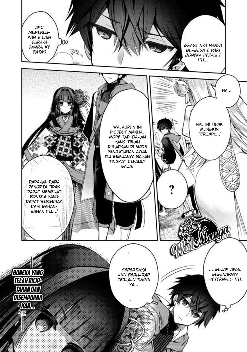 Retire Shita Ningyoushi No MMO Kikou Jojishi Chapter 1.2 - halaman 14