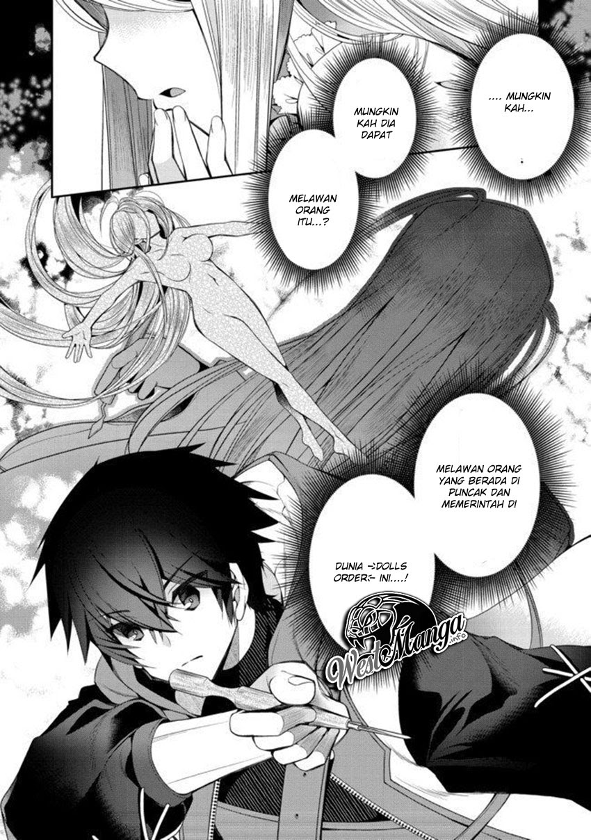 Retire Shita Ningyoushi No MMO Kikou Jojishi Chapter 1.2 - halaman 16
