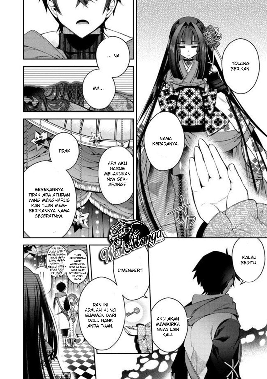 Retire Shita Ningyoushi No MMO Kikou Jojishi Chapter 1.2 - halaman 19