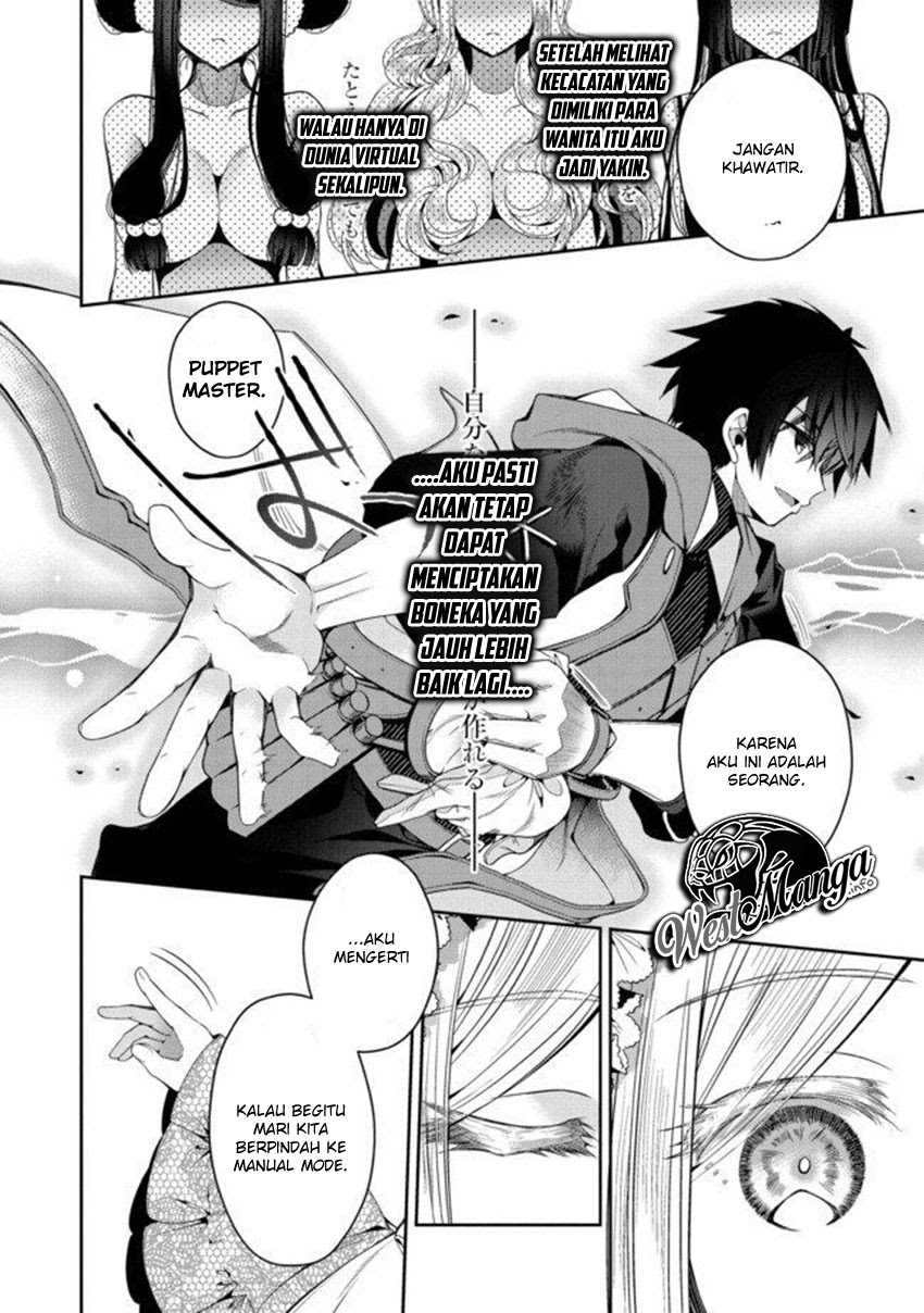 Retire Shita Ningyoushi No MMO Kikou Jojishi Chapter 1.2 - halaman 2