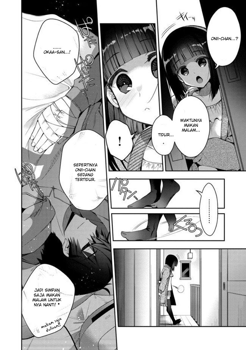 Retire Shita Ningyoushi No MMO Kikou Jojishi Chapter 1.2 - halaman 21