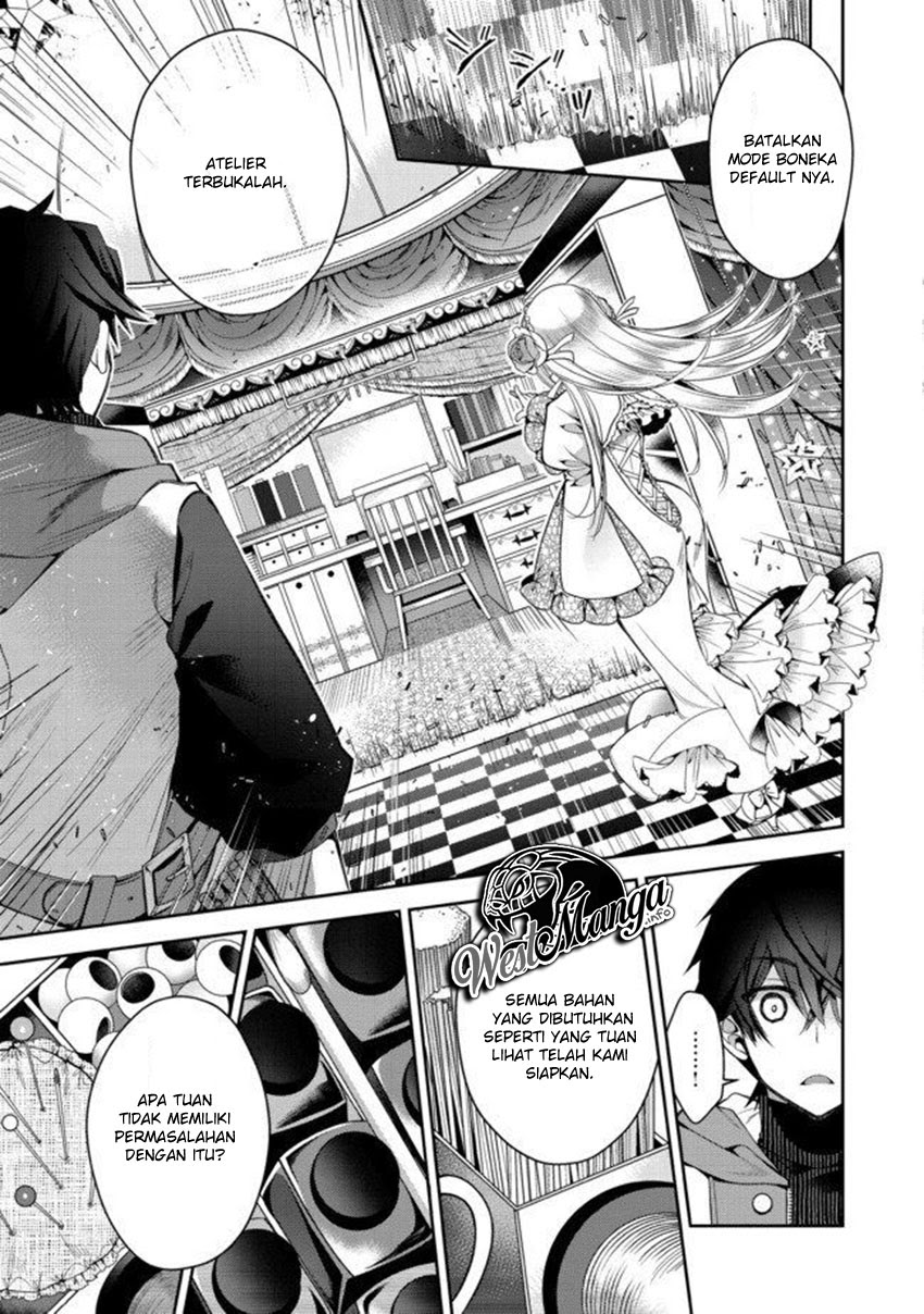Retire Shita Ningyoushi No MMO Kikou Jojishi Chapter 1.2 - halaman 3